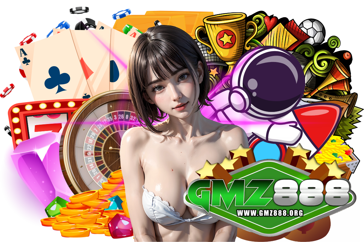 gmz888 สมัคร