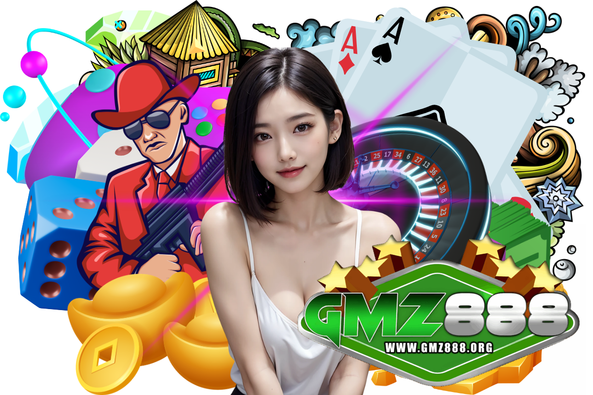 gmz888 เว็บตรง